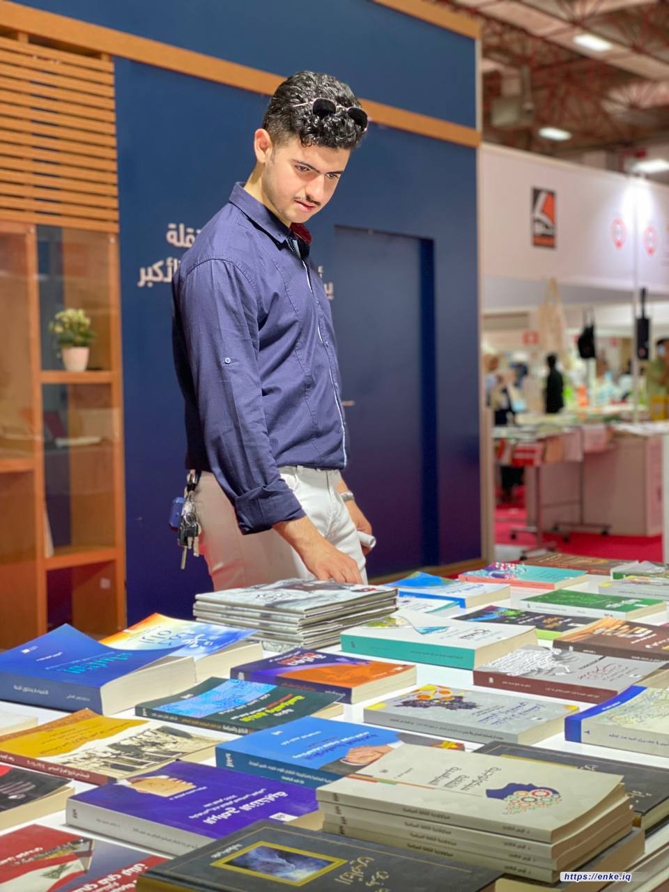 معرض_اسطنبول_الدولي_للكتاب 2024 اليوم الرابع