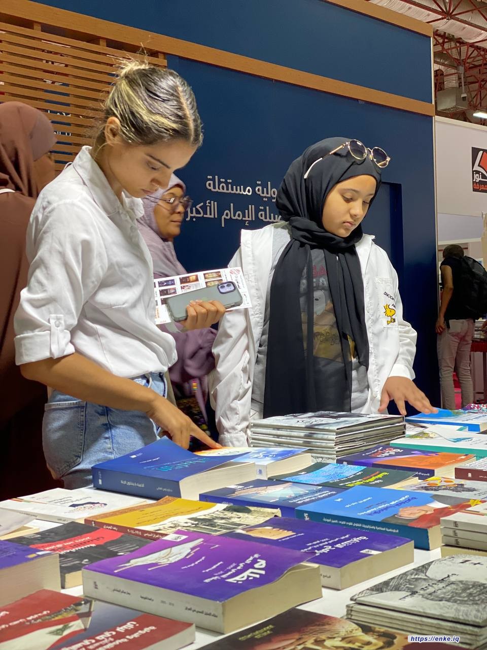 معرض_اسطنبول_الدولي_للكتاب2024 اليوم الثامن