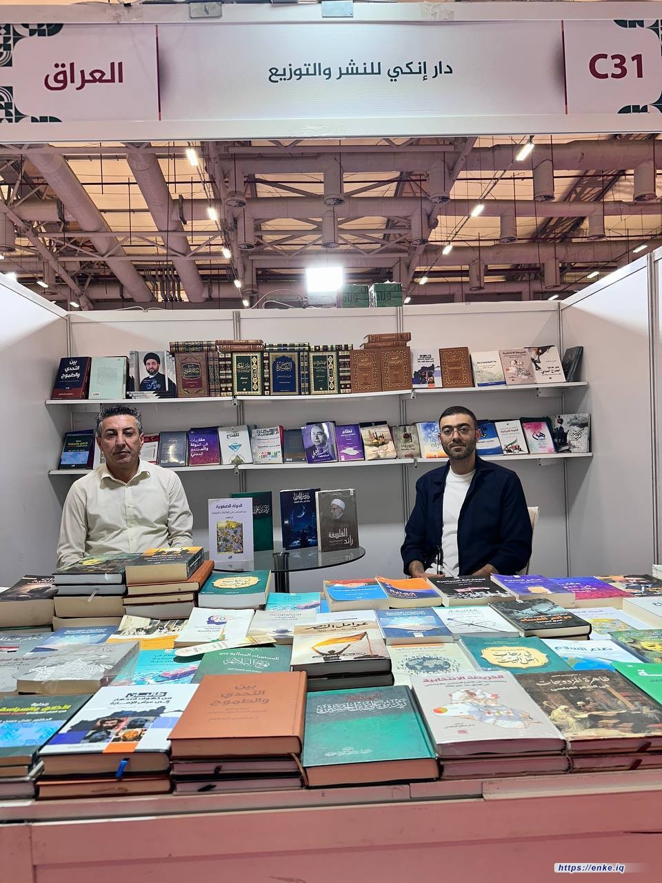 يوميات جناح دار إنكي في معرض إسطنبول الدولي للكتاب العربي