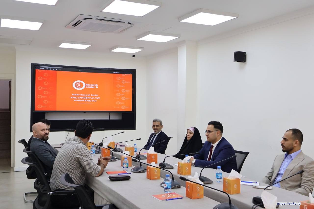 مؤسسة إنكي ومركز رووداو للدراسات يتفقان على مشاريع بحثية مشتركة