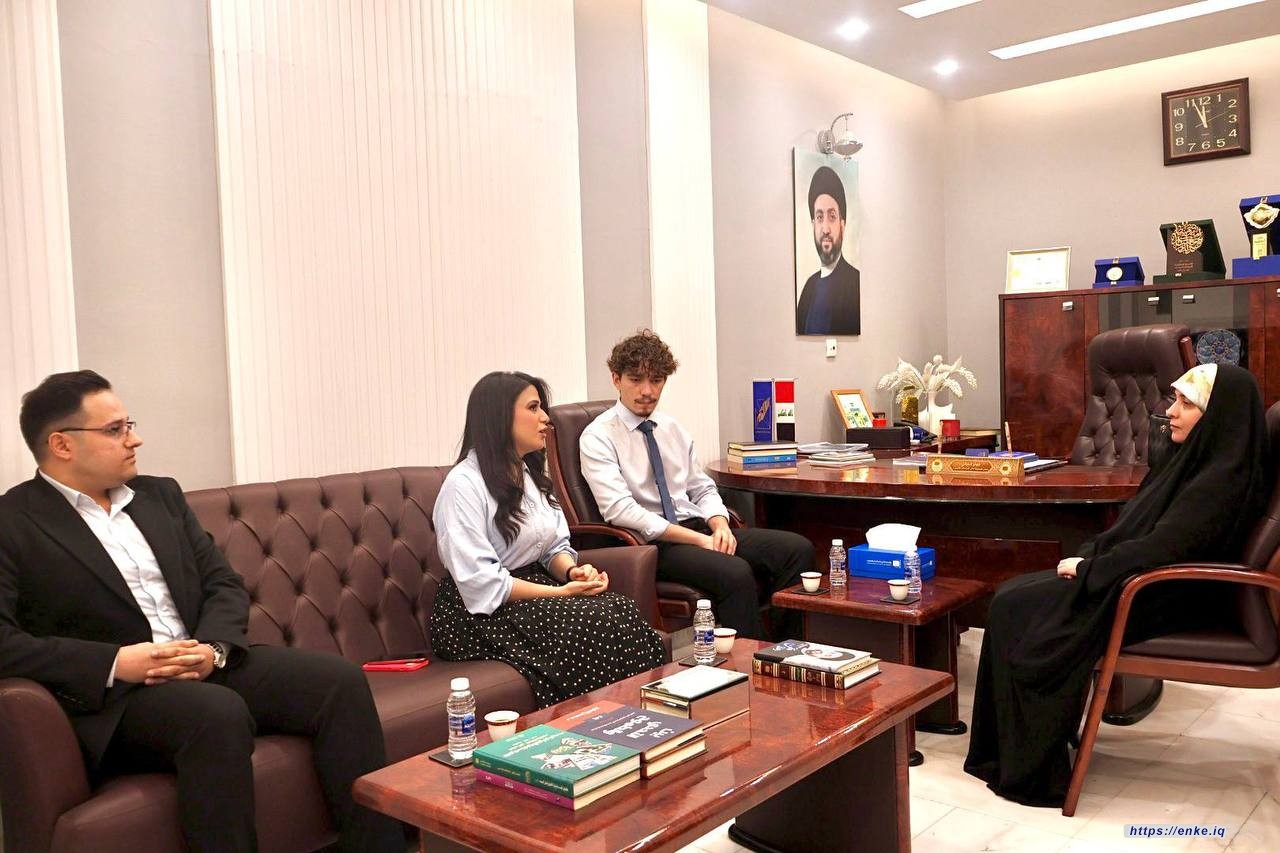رئيسة مؤسسة إنكي تستقبل الباحث الفرنسي رافائيل غي جان روسيل