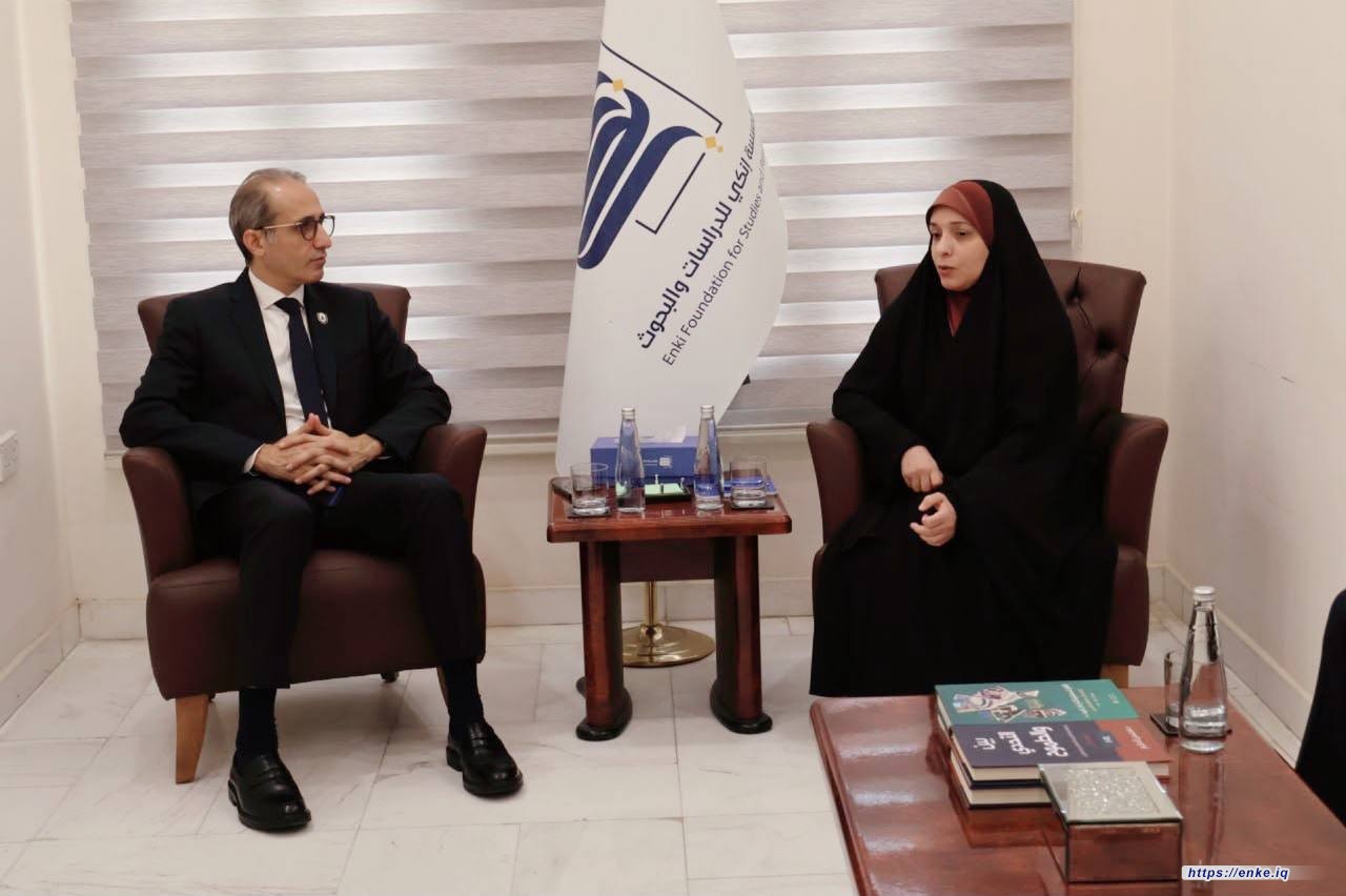 مؤسسة إنكي للدراسات والبحوث تستقبل رئيس الجامعة الأمريكية في دهوك ورئيس ملتقى السلام والأمن في الشرق الأوسط