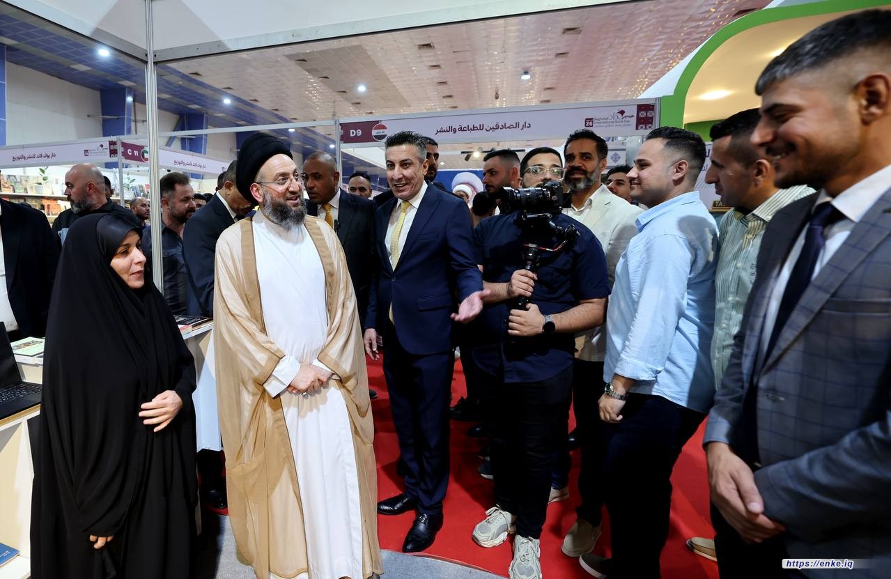 تشرف أعضاء مؤسسة إنكي باستقبال سماحة السيد عمار الحكيم (أعزّه الله) في جناح دار إنكي ضمن فعاليات معرض بغداد الدولي للكتاب.