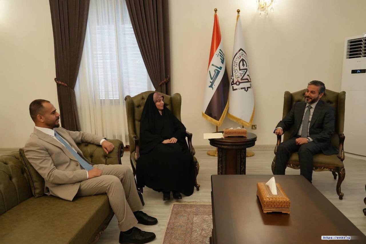 مؤسسة إنكي للدراسات والبحوث تبحث تعزيز التعاون العلمي مع بيت الحكمة