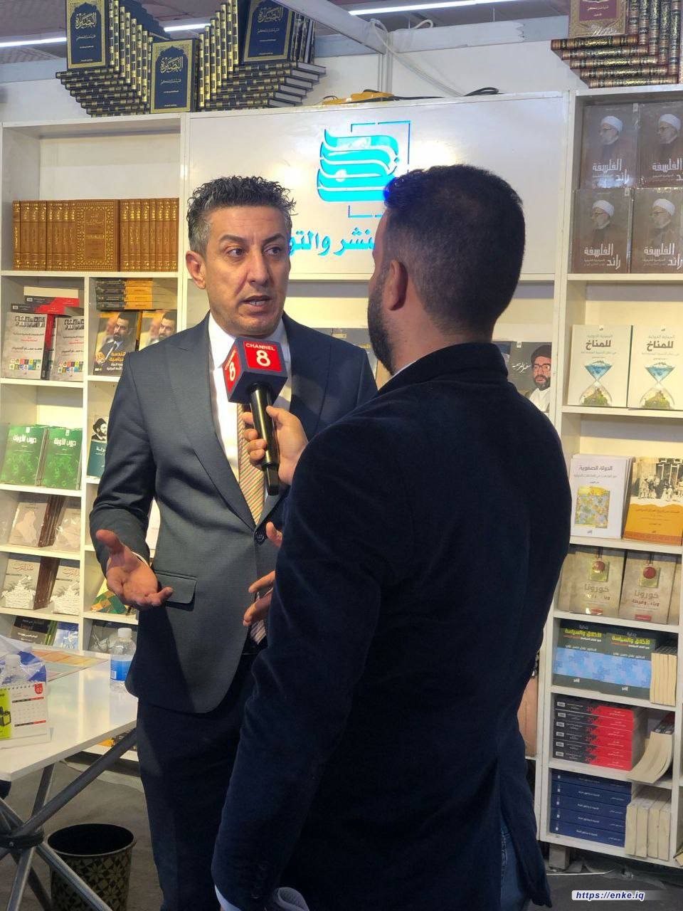 لقاءات إعلامية تسلط الضوء على مشاركة دار_إنكي في معارض الكتاب المحلية والدولية عبر القنوات الفضائية.