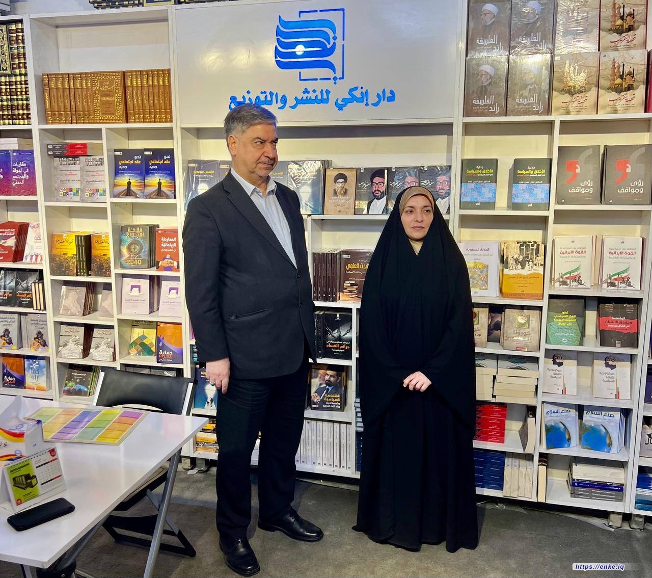 زيارة وكيل وزير الخارجية سعادة السفير الدكتور هشام العلوي الى جناح دار إنكي في معرض العراق الدولي للكتاب