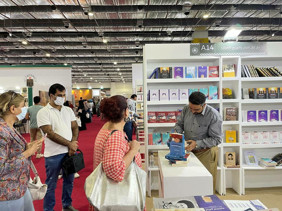 حفل توقيع كتاب الدبلوماسية المعاصرة واستراتيجيات التفاوض للقوى الكبرى الصين أنموذجاً / الكاتب كرار الأبراهيمي