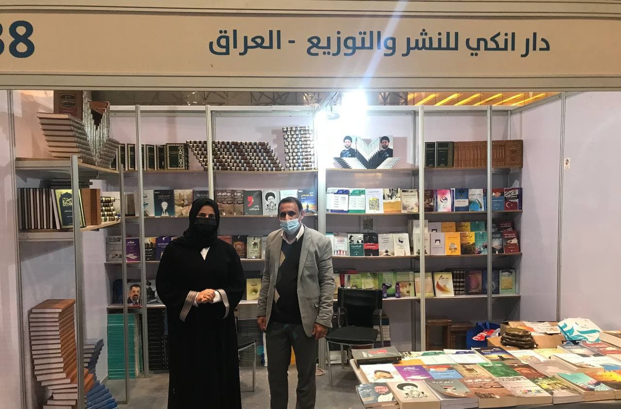 مساعدة وزير الخارجية القطري السيدة لولوة الخاطر في ضيافة #دار_انكي