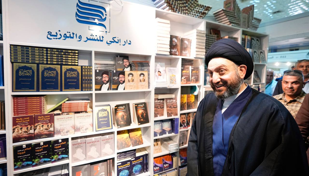 زيارة رئيس تيار الحكمة الوطني الى جناح دار إنكي في معرض العراق الدولي للكتاب