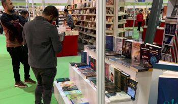 مشاركة دار انكي في معرض_العراق_الدولي_للكتاب 2024