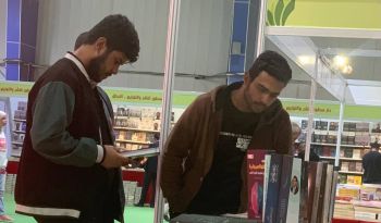 مشاركة دار انكي في معرض_العراق_الدولي_للكتاب 2024